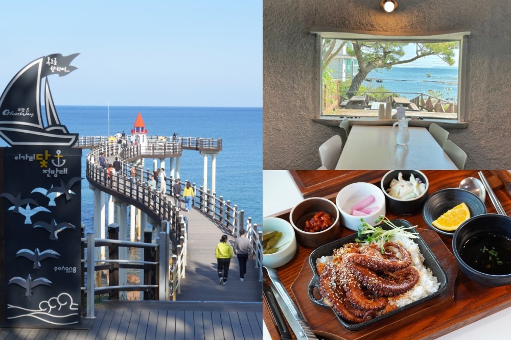韓國浦項一日遊景點、海景餐廳與咖啡廳推薦。（周羿庭攝）