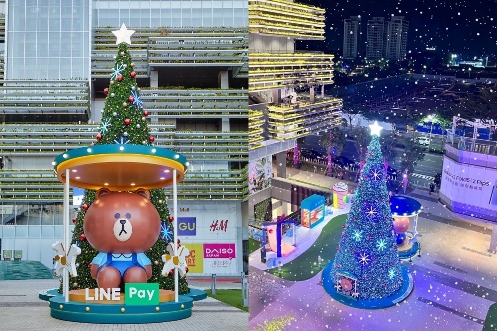 南紡購物中心今年攜手 LINE Pay 熊大店長打造「聖誕魔法村」。（南紡購物中心提供）