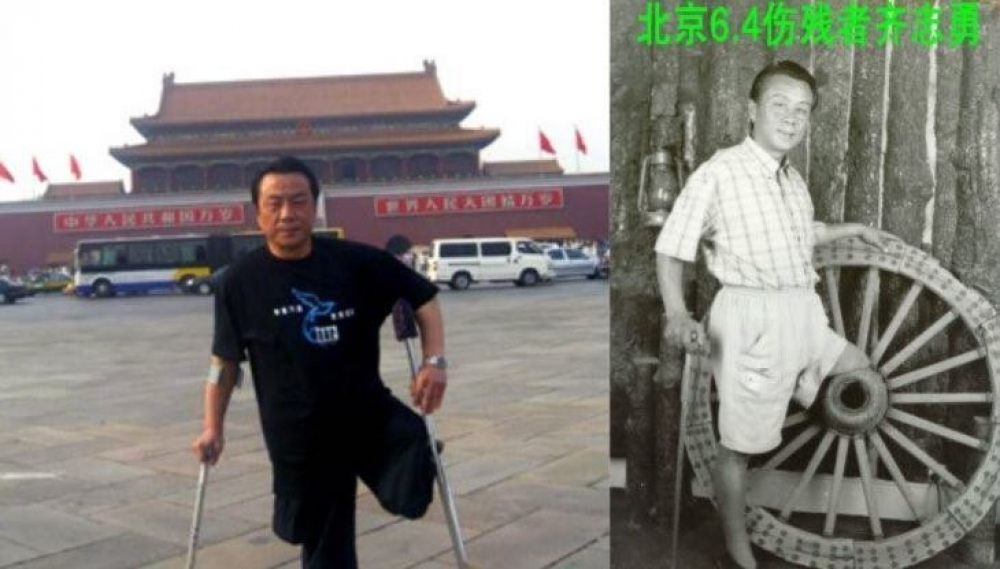齊志勇在1989年「六四」屠殺中，他遭共軍士兵追殺，身中六彈，左腿高位截肢。（圖片摘自網路）