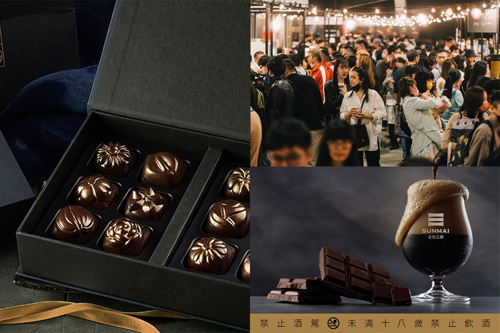結合巧克力與占星塔羅的超狂市集來了，南港人準備好了嗎？（黑金派對提供）