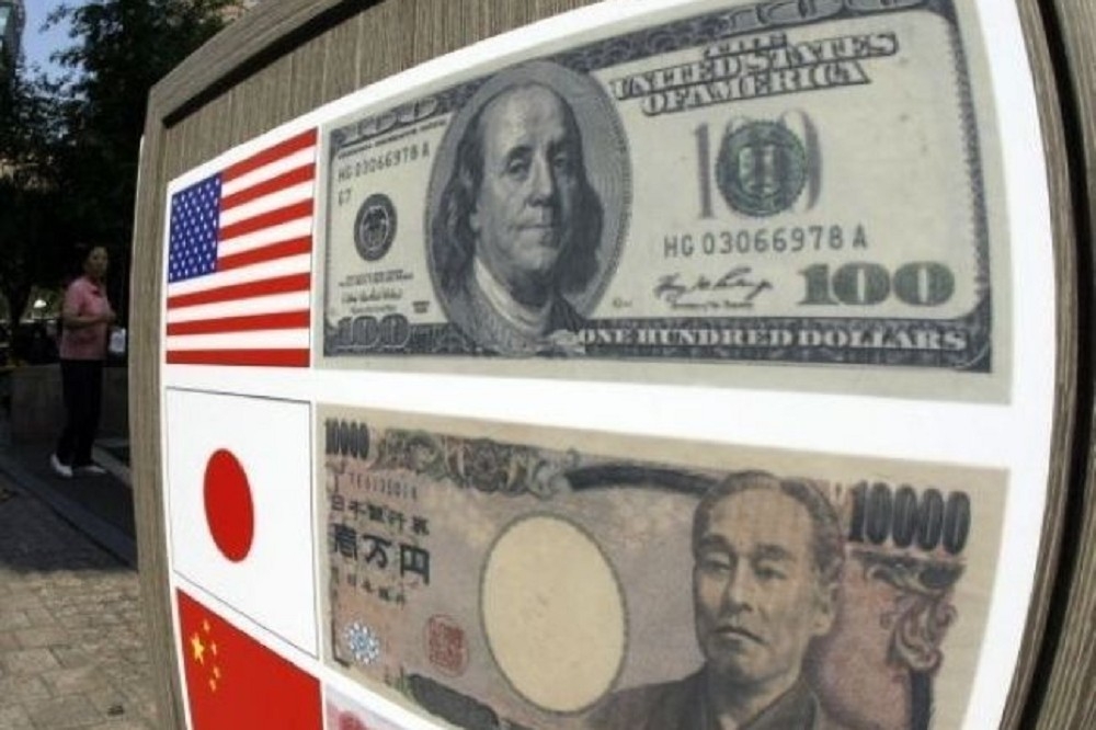 聯準會對日圓匯價的影響，比日銀本身還要大。（資料照片／美聯社）