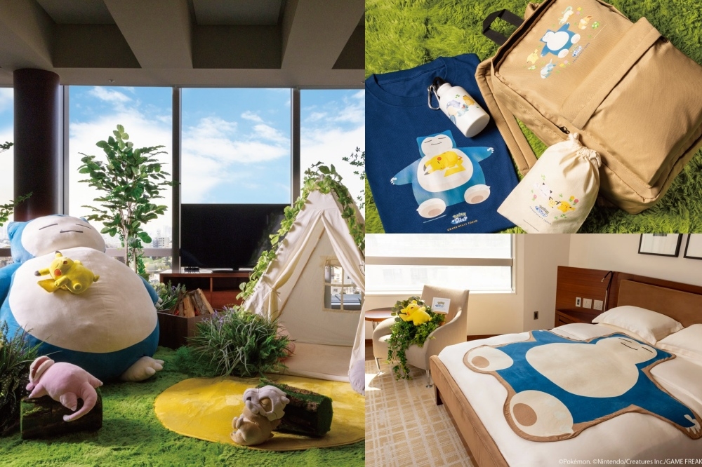 東京君悅酒店推出「寶可夢主題房」。（取自東京君悅酒店官網）