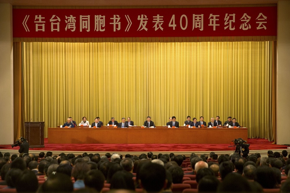 「習五點」吹響了中國以香港模式的「一國兩制」來「統一台灣」的集結號。台灣能否抵抗中國壓力，形勢殊不看好。（美聯社）