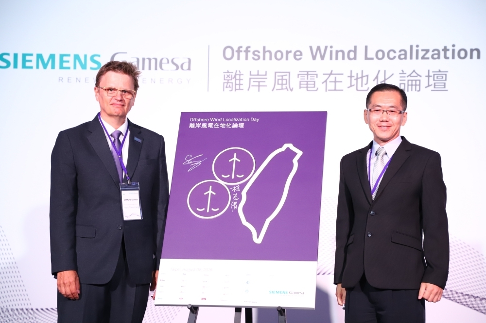 近年亞洲越來越多國家紛紛希望發展離岸風電，這兩年台灣快速的推動進展，讓台灣在亞洲離岸風電發展上擁有了領先地位。（攝影：張家維）
