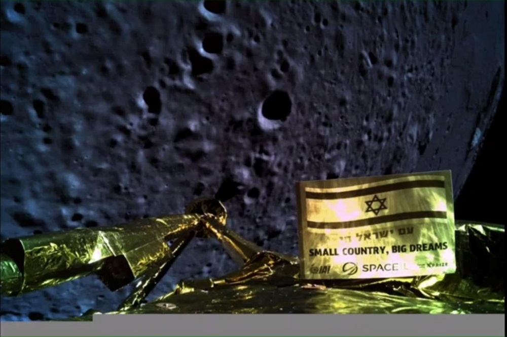 以色列無人月球探測器「創世紀號」（Beresheet）11日登陸失敗。（湯森路透）