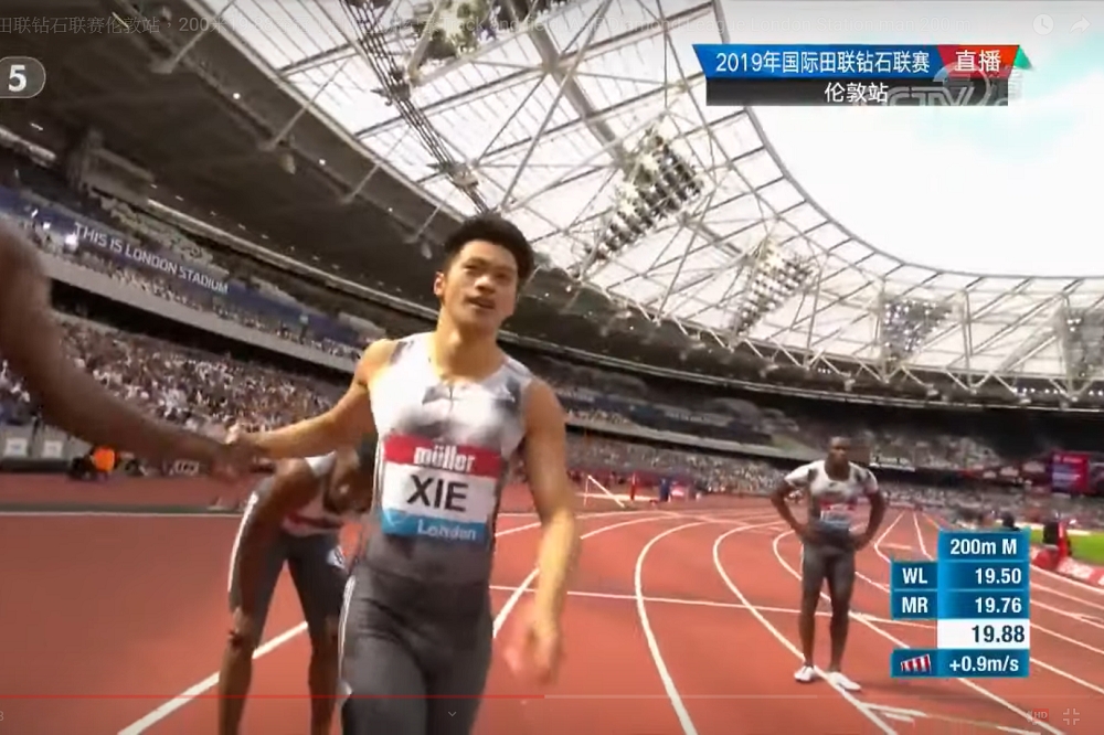 中國選手謝震業在男子200公尺以19秒88的成績奪冠。（圖片取自影片）