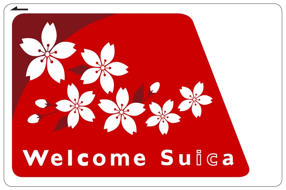 為增加訪日的外國觀光客的便利性，開始販售新型 IC 卡「Welcome Suica」。（維酷公關提供）