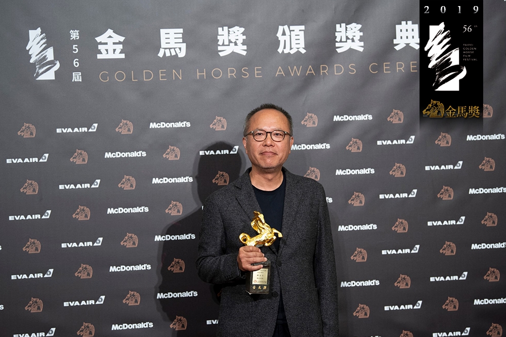 鍾孟宏以《陽光普照》拿下第56屆金馬獎最佳導演（李昆翰攝）