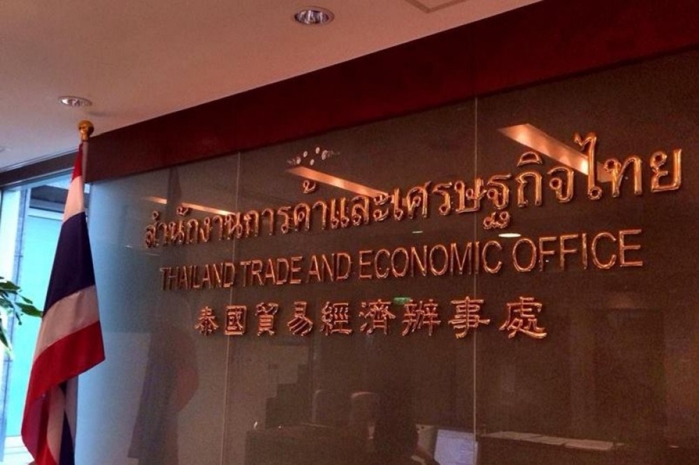 張景森曾對泰國駐台代表說，雖然不開放免簽給台灣可以收取更多簽證費，但勢必會降低赴泰的觀光客⼈數，對方的回應則是「家家有本難念念的經。」（圖片取自TTEO臉書）