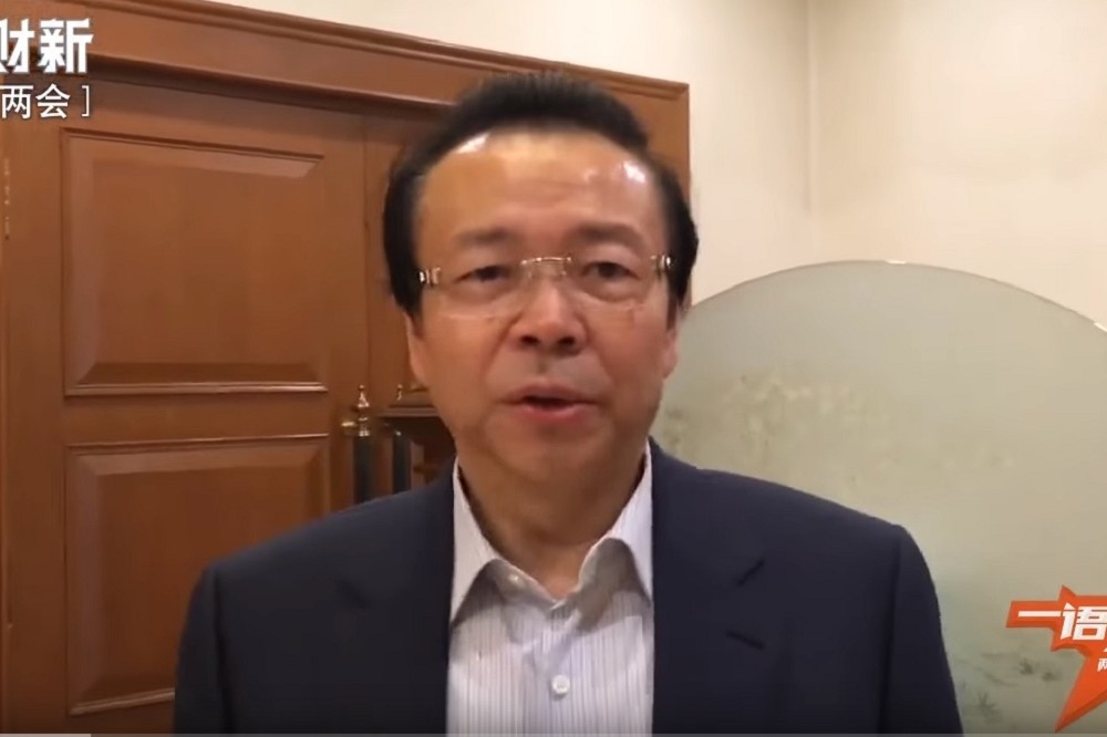 4月落馬的中國華融董事長賴小民。（取自影片）