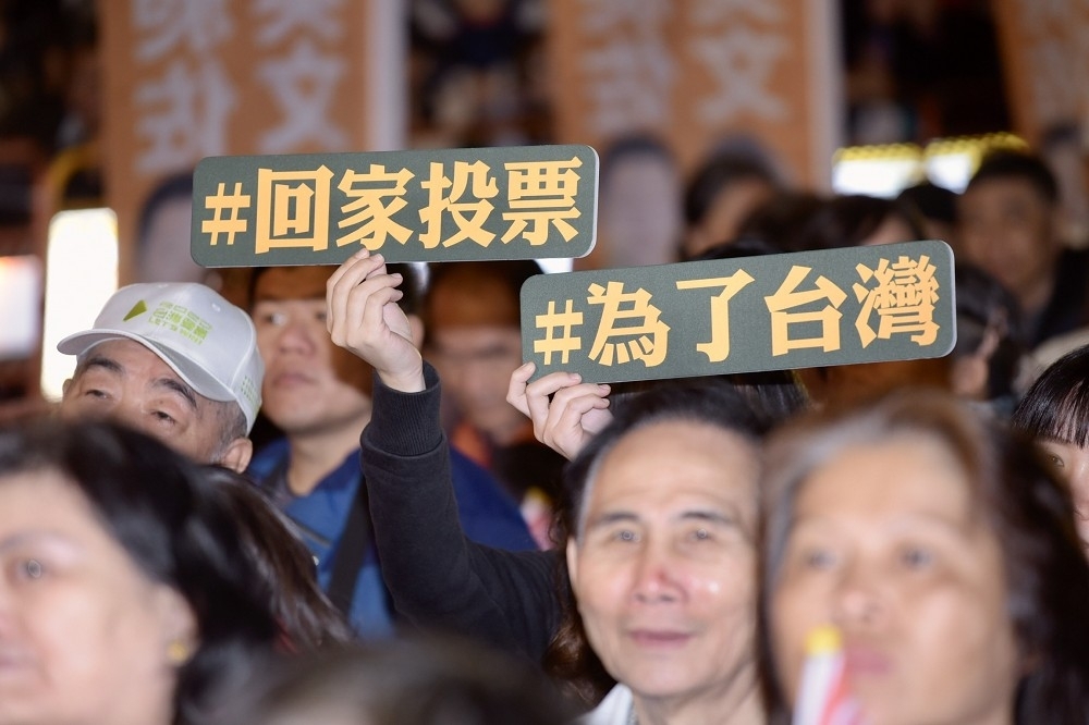 藉由短暫觀察與採訪2020台灣大選，大量歐洲主流媒體見證與轉播了台灣以民主選舉對抗中共威脅之實況，從而高舉反共輿論防線。（攝影：張哲偉）
