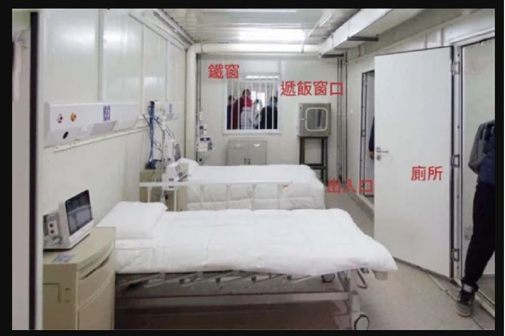 中國官方媒體公布的病房照片，其中床頭呼吸器在工人公開的內部視頻中並不存在。（圖片擷取自法廣Youtube影片）
