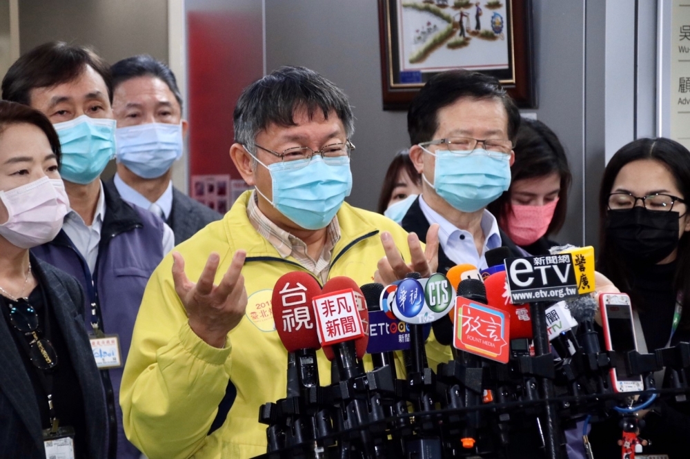 台北市長柯文哲表示，希望大家遵守居家檢疫、隔離規則，真的不行就用電子手銬。（資料照片／沈粲家攝）