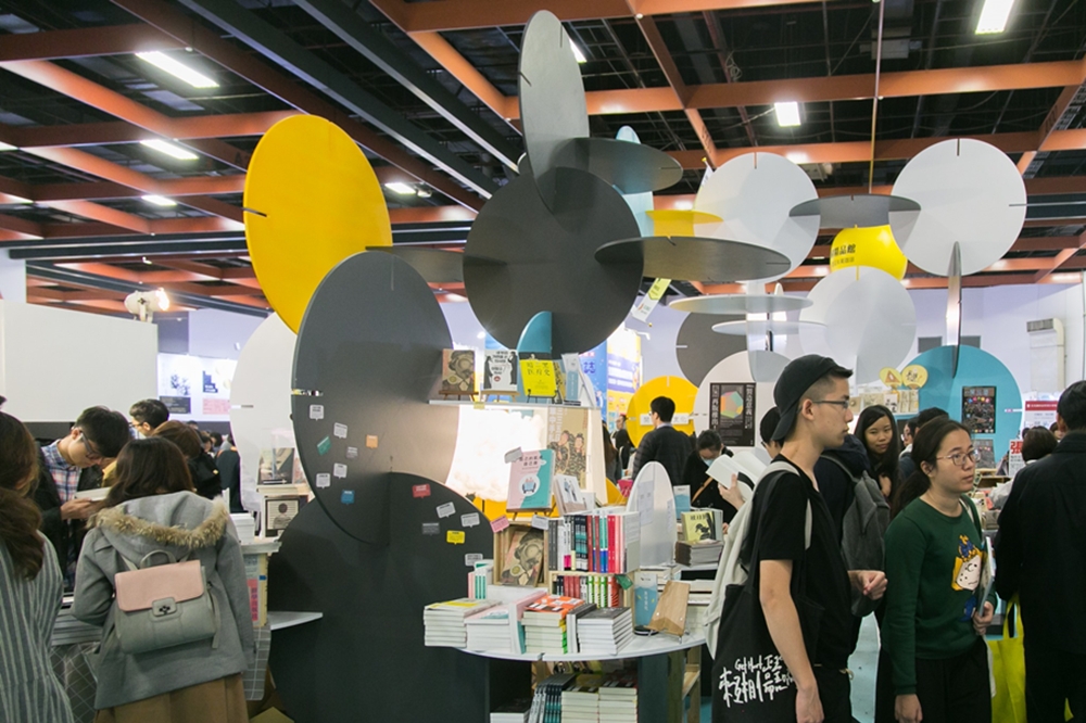 文化部與台北書展基金會今日宣布「2020台北國際書展」停辦（台北書展基金會提供）