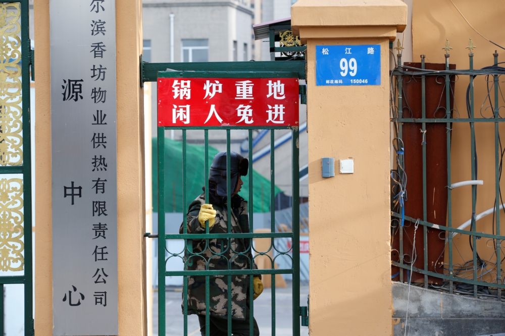 中國黑龍江省境內已連續出現境外移入病例。（湯森路透）