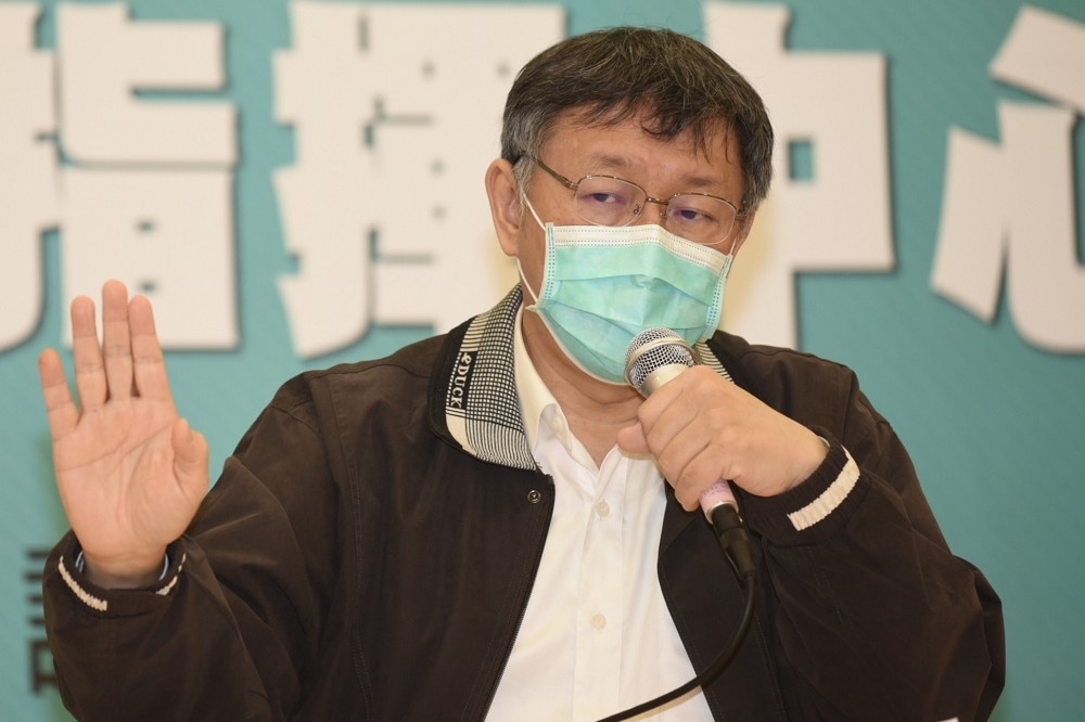 台北市長柯文哲向中央喊話，須設計一套規則，讓中央直接補貼房地稅，不然北市降房地稅，明年稅收就完蛋了。（蔣銀珊攝）