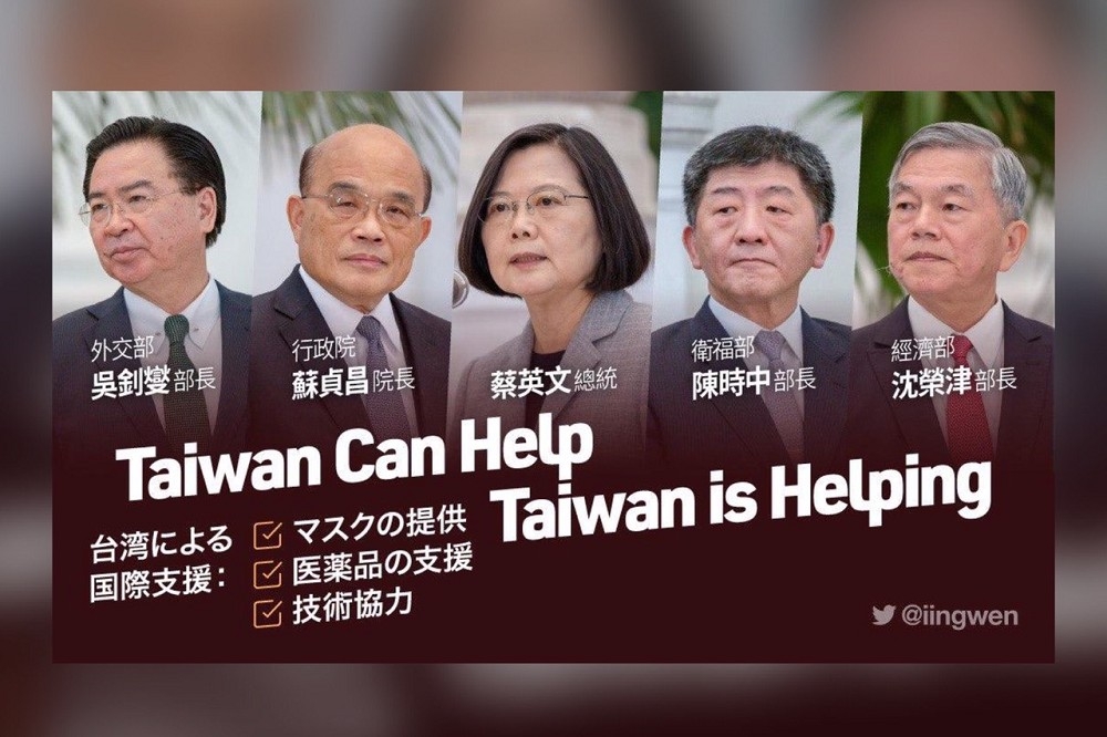 日本首相安倍晉三8日轉發蔡英文貼文，表達謝意，也寫下「日本台灣一起加油！」（取自蔡英文推特）