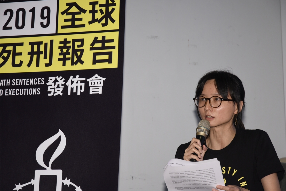 國際特赦組織台灣分會秘書長邱伊翎表示，台灣去年新增兩個死刑判決，且有三個在監死亡案例，凸顯死刑犯在獄中的公共衛生及心理健康狀態需要改善。（蔣銀珊攝）