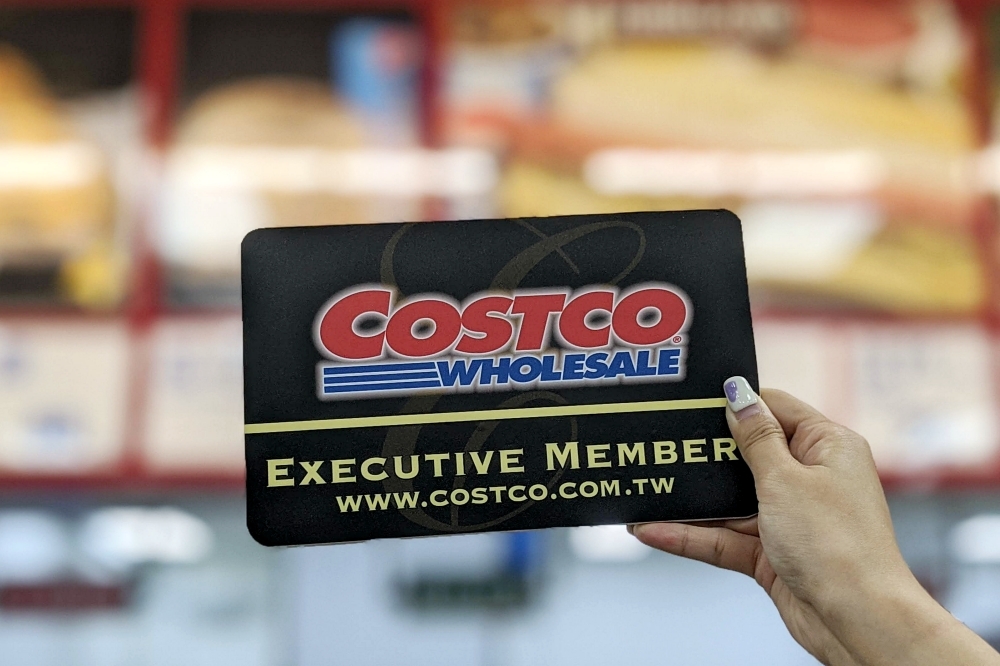 獨享2 回饋 Costco 黑鑽卡7 1 登場跨界服務 優惠總整理 上報 生活