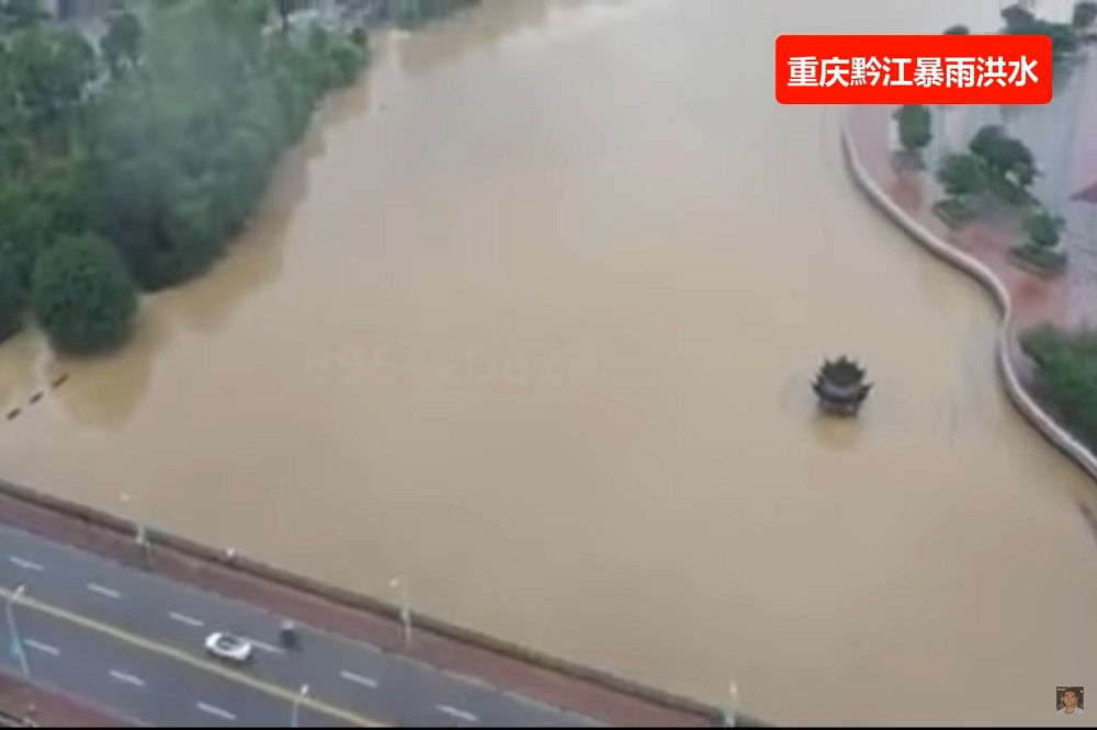 中國南方近日暴雨成災。（圖片取自影片）