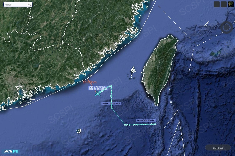 美國海軍EP-3E於8日上午接近到距離廣東海域51.68浬（約91.25公里）處。（取自SCS推特）