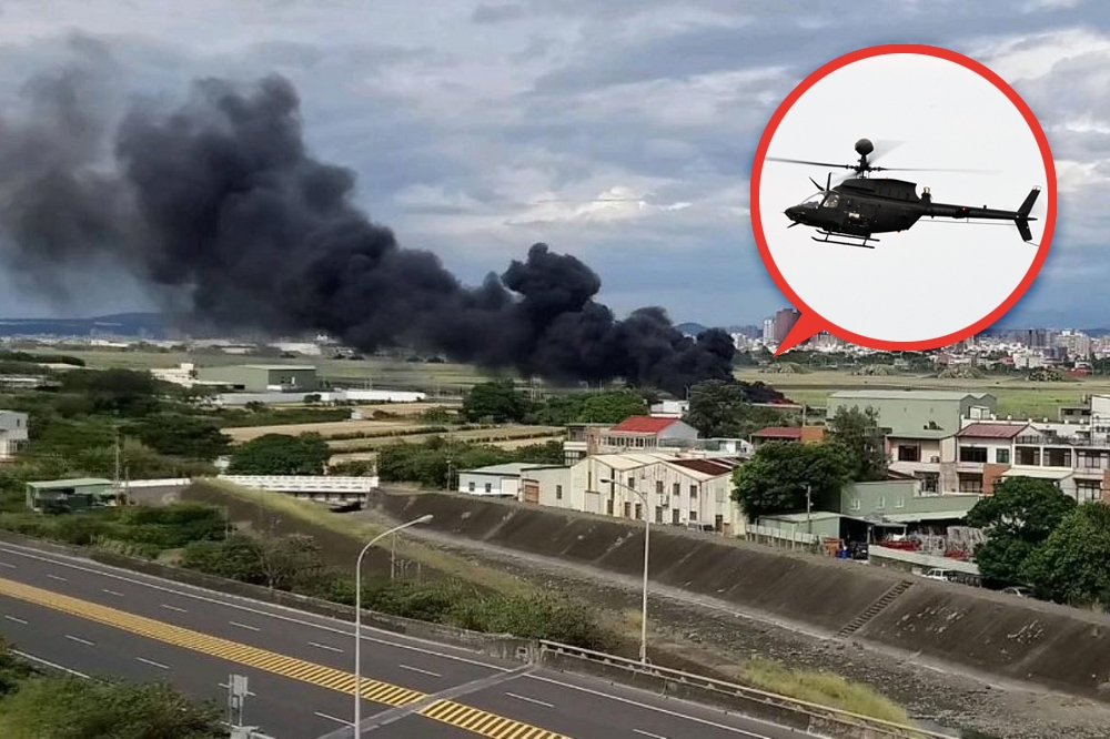 國軍16日上午進行漢光演習，但新竹中正路空軍基地在下午3點左右，傳出直升機墜落而引發火警。圖為合成圖，右上是OH-58D奇奧瓦偵察直升機同機種，僅為示意。（李智為攝、取自爆料公社）