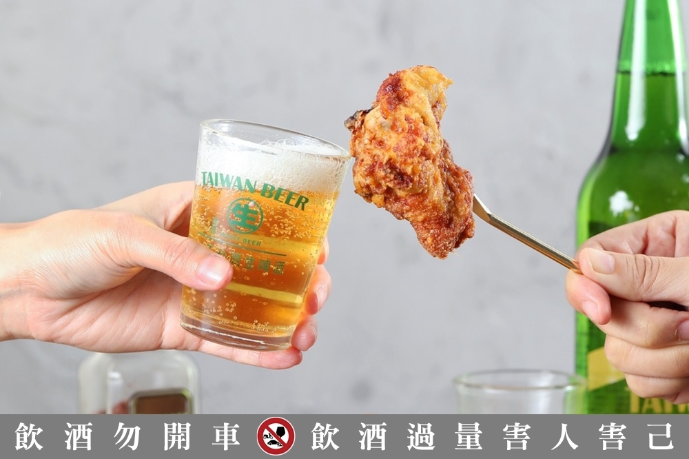 繼光香香雞與台灣啤酒攜手合作，9月10日推出「啤酒炸雞」（繼光香香雞提供）