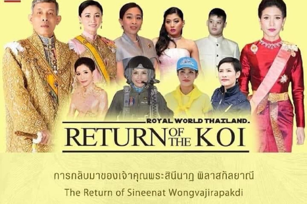泰國網友製作的圖片嘲諷貴妃重回國王身旁。（推特）