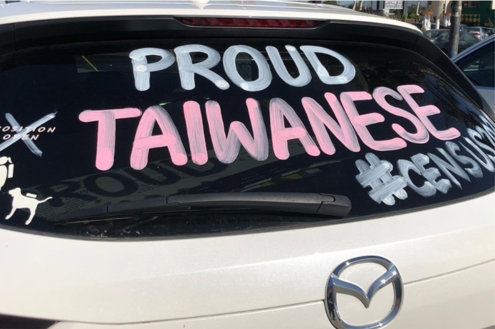 為鼓吹在美國人口普查中填寫「台灣人」，洛杉磯的台裔美國人在防疫考量下，20日發起車隊遊行沿街宣傳。（截取自TAP－LA臉書）