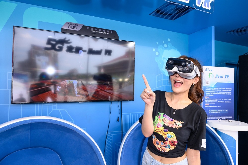 中華電信5G影音饗宴 獨家VR直播電視金鐘獎，9/26歡迎到場體驗娛樂魅力。(中華電信提供)