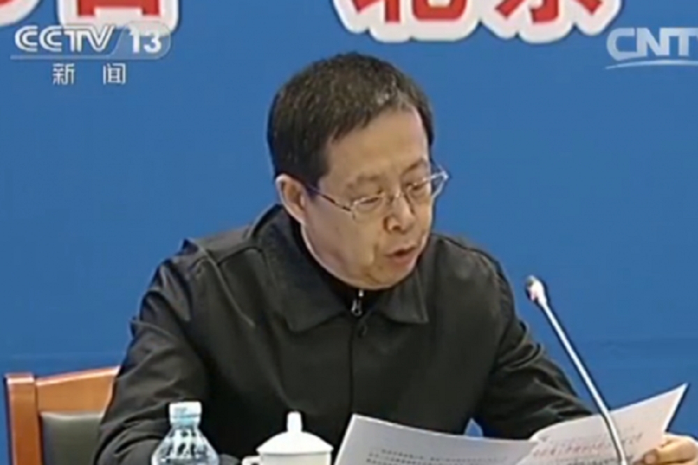 中共中央紀委國家監委2日宣布，中央巡視組原副部級巡視專員董宏涉嫌嚴重違紀違法，正接受紀律審查和調查。（取自CCTV）