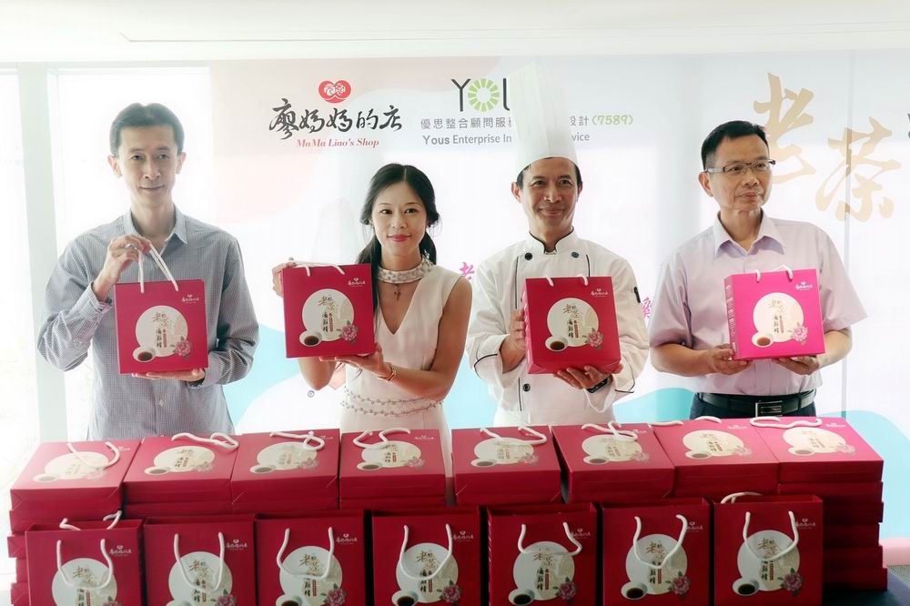 業者特別捐出100組老茶滴雞精健康飲禮盒的收入幫助慢飛天使。（業者提供）