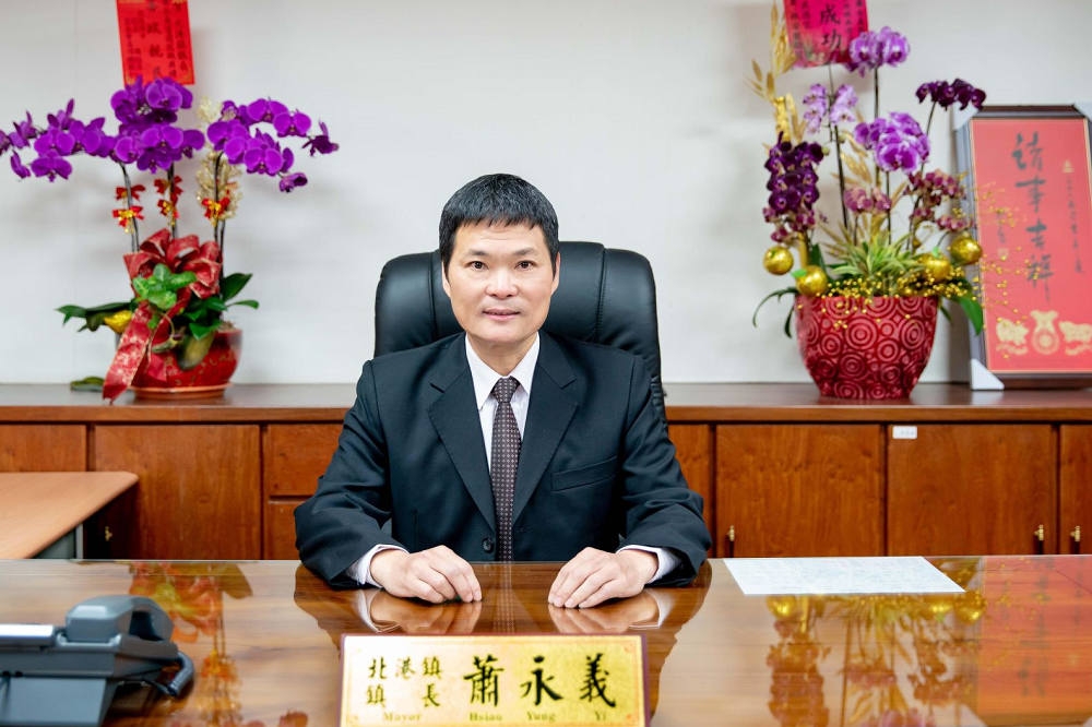 北港鎮長蕭永義因涉嫌收受120萬交換清潔隊職位，現被羈押禁見中。（取自北港鎮公所）