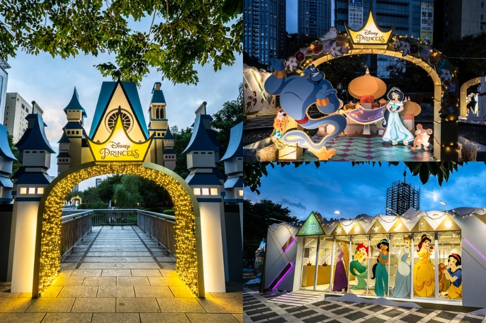 「2020新北歡樂耶誕城」於萬坪公園推出迪士尼 6 大公主系列場景（新北市政府提供）