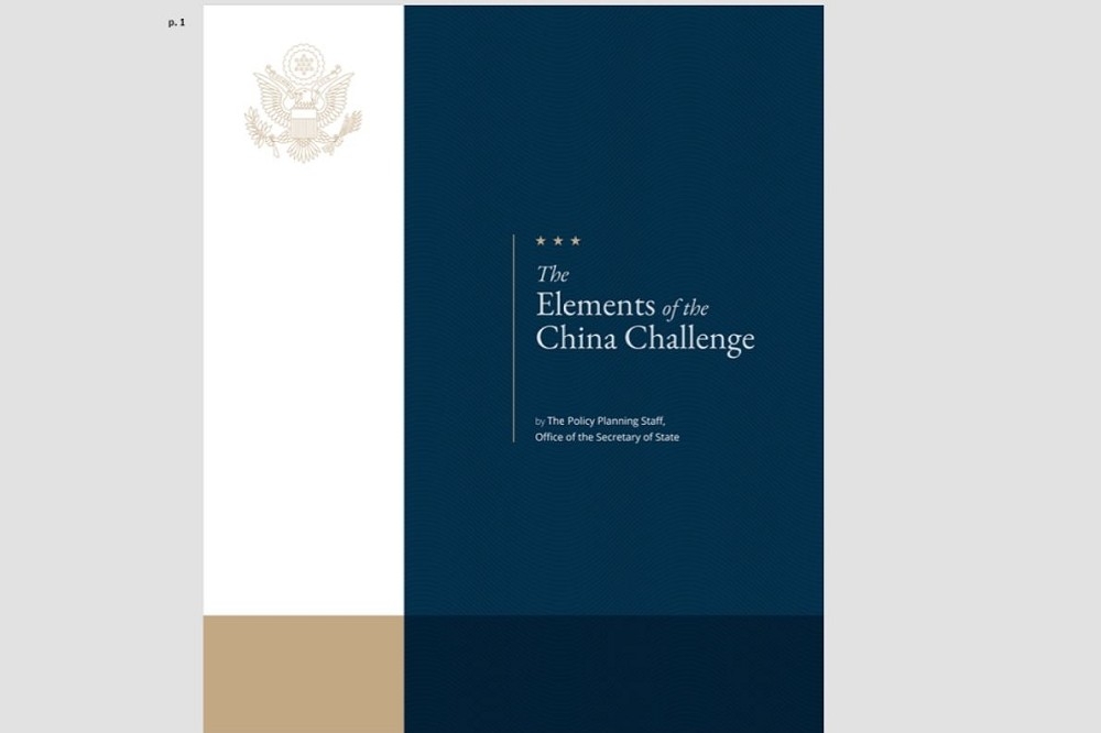 美國國務院鄭重其事制定一份具戰略性的、長遠的中國研究報告，證明美國政府正在從根本上扭轉熊貓派的對華綏靖政策。（藍皮書截圖）