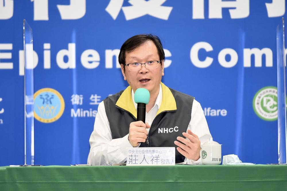 台灣22日新增6名新冠肺炎境外移入確診個案，指揮中心發言人莊人祥將在下午2點進行說明。