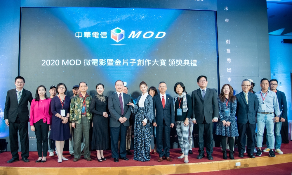 各合作方大力支持2020 mod微電影賽事。(台北市電影委員會 提供)