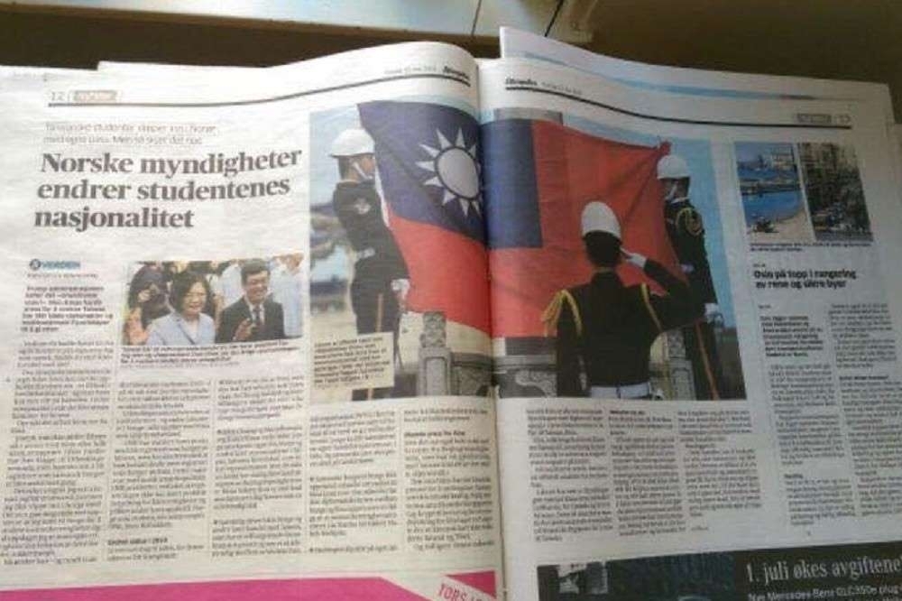 挪威《晚郵報》自2018年起，即對台灣國籍案多所關注和報導。（圖片取自在挪台灣人國籍正名運動粉專/2018年）