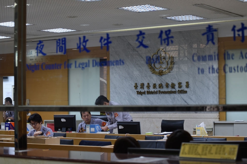 台北地檢署18日約談淘帝-KY及勤業眾信會計師事務所共6人，19日清晨已交保。（資料照片／蔣銀珊攝）