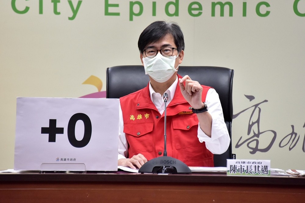 面對嚴峻疫情，陳其邁市府團隊認為防疫工作上，必須透過網路科技才能減輕各方壓力。（高市府提供）