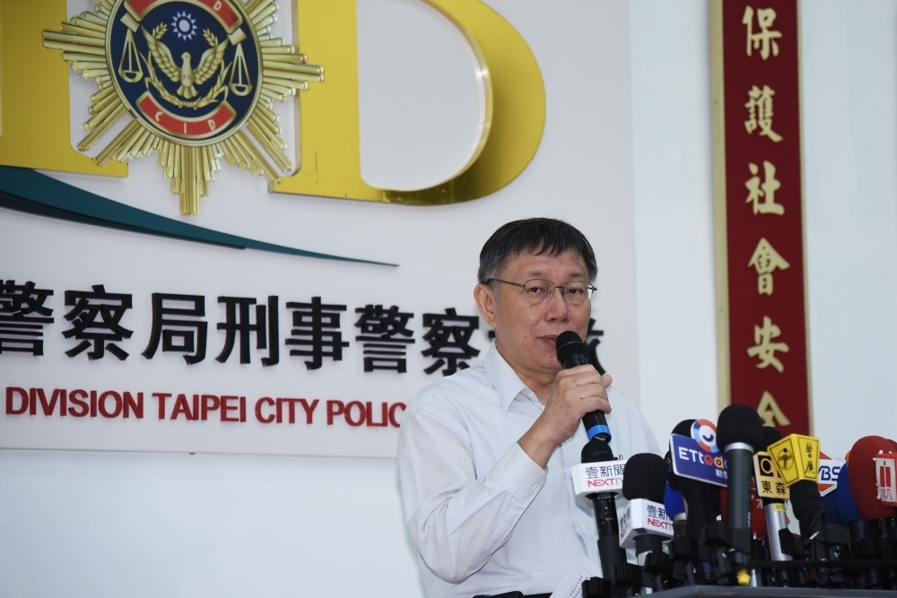 台北市警察局12日調動413名中高階警員職務，柯文哲強調僅是徹底執行6年調動條款。（資料照片／蔣銀珊攝）