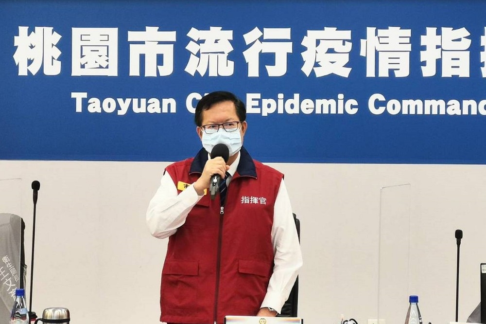 基於人道關懷，桃園市長鄭文燦表示，施打高端疫苗死亡者，將發給10萬元慰問金。（桃市府提供）