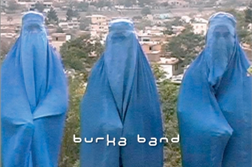 阿富汗神秘搖滾女團「罩袍樂團」（翻攝自罩袍樂團MV）