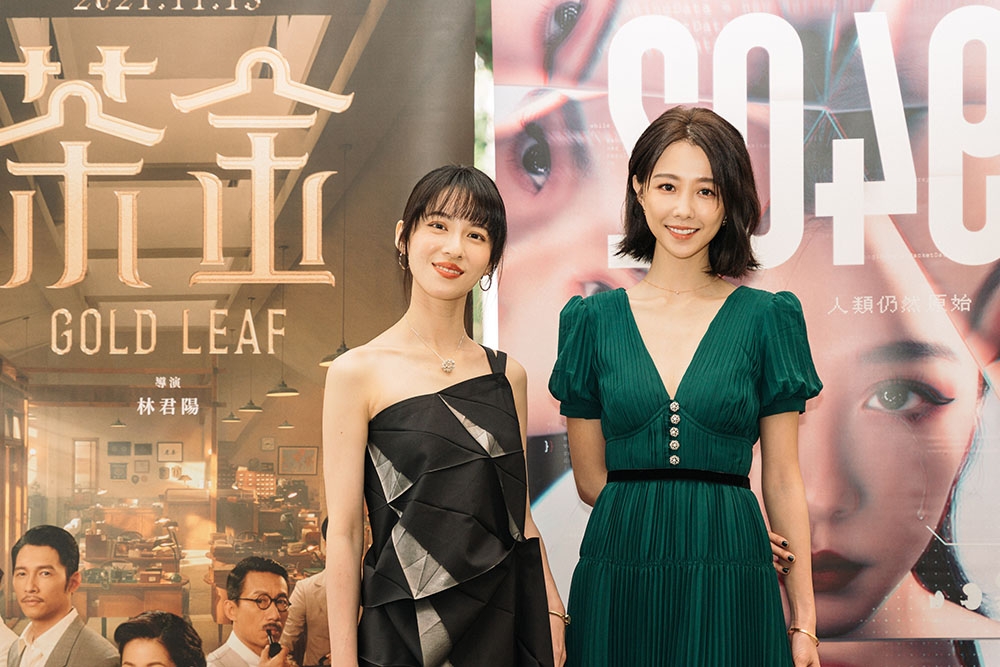 邵雨薇（右）主演的《2049》與連俞涵（左）主演的《茶金》，是台灣十月份和十一月份的重要戲劇作品。（瀚草影視提供）