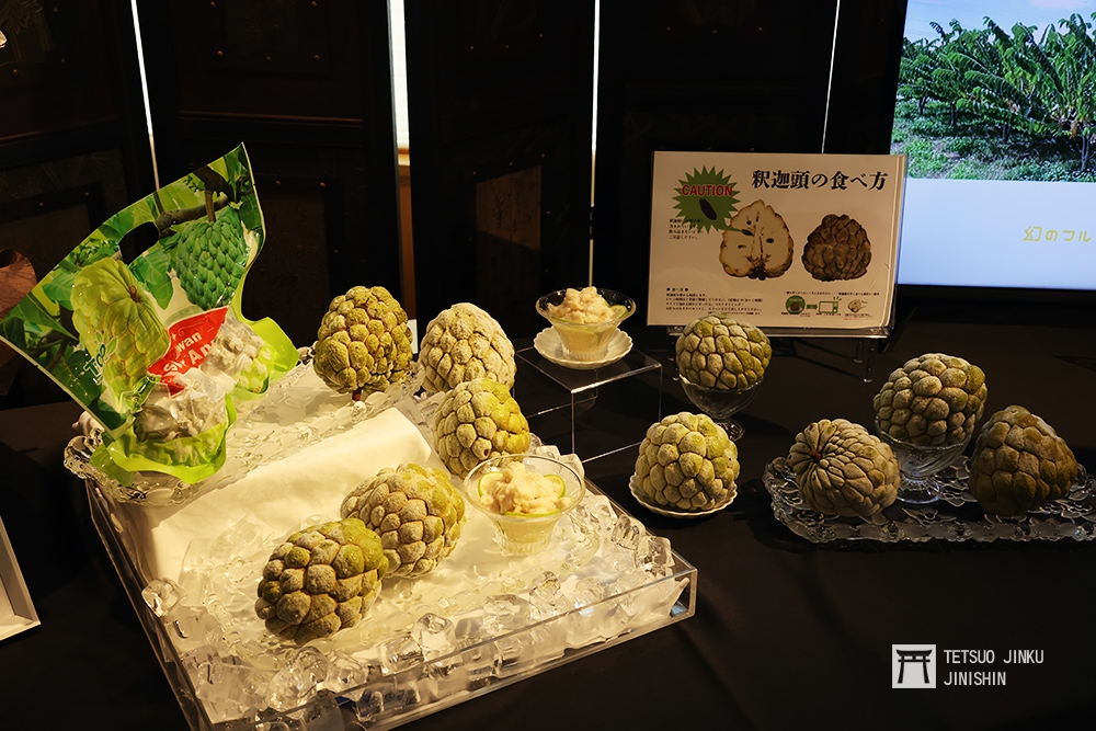 為了推廣台灣冷凍釋迦，國貿局及外貿協會在東京新宿舉辦台灣冷凍釋迦推廣會。（陳威臣攝）
