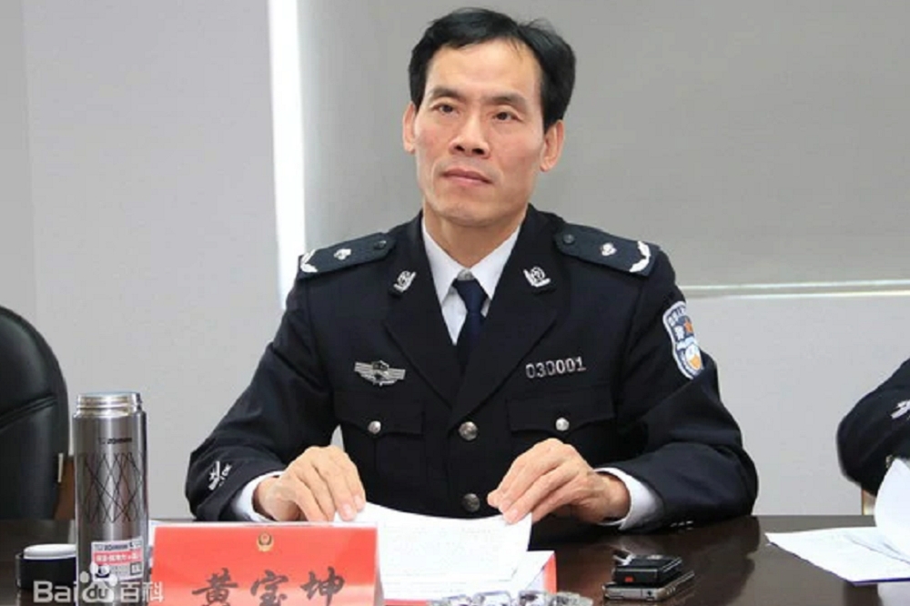 上海國家安全局長黃寶坤涉入性侵風暴。（翻攝自百度百科）