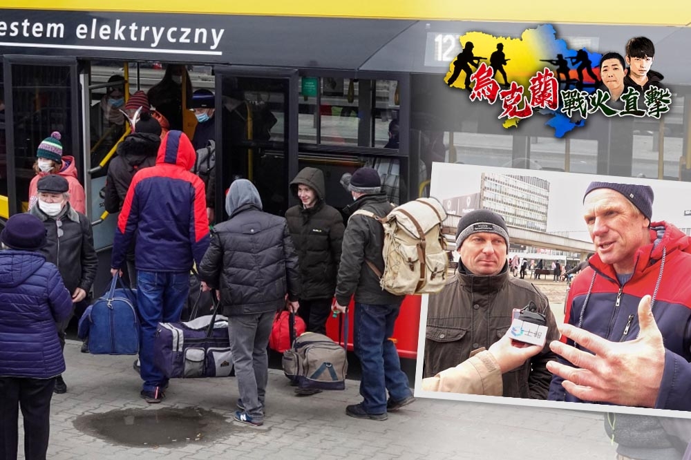 《上報》直擊波蘭的烏克蘭難民巴士轉運站集結欲返國打仗的烏國男人，烏克蘭卡車司機Ivan與Vasyl（右圖）更嗆俄國總統普丁不可原諒，誓言捍衛家園到底。（合成畫面／沈粲家攝）