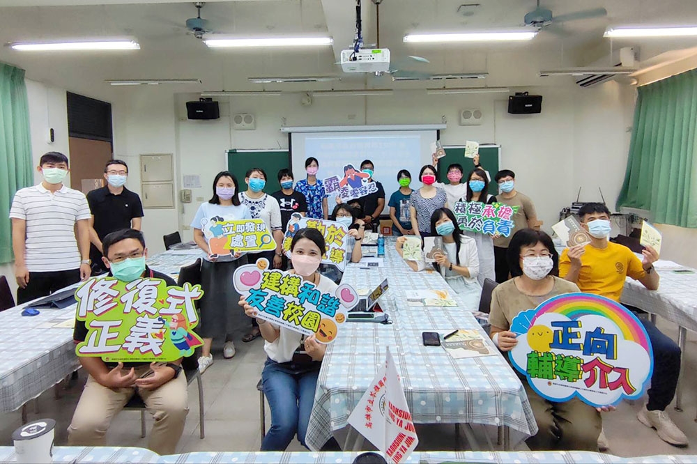 高雄市政府全面啟動防制校園霸凌作為，建立多元申訴管道。（高市府提供）