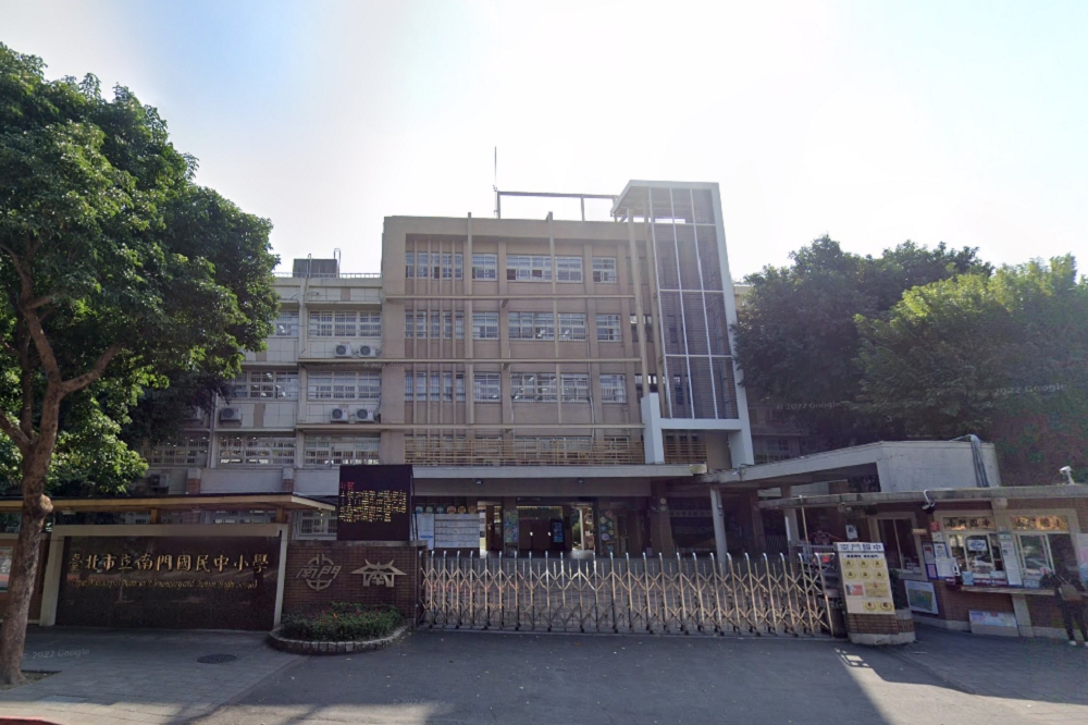 聯醫和平院區染疫護理師另一兒子也爆出確診，南門國中校方將進行全校篩檢。（擷取自Google Maps）