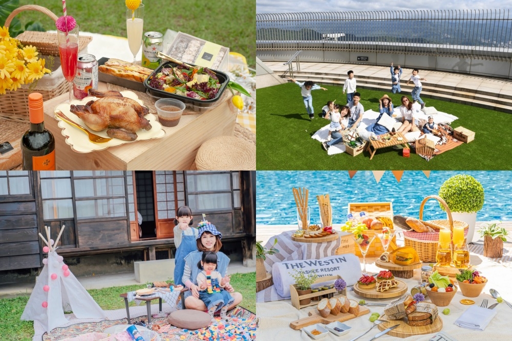 全台各大飯店及旅遊平台於清明連假前夕推出「野餐住房專案」（KKday 提供）